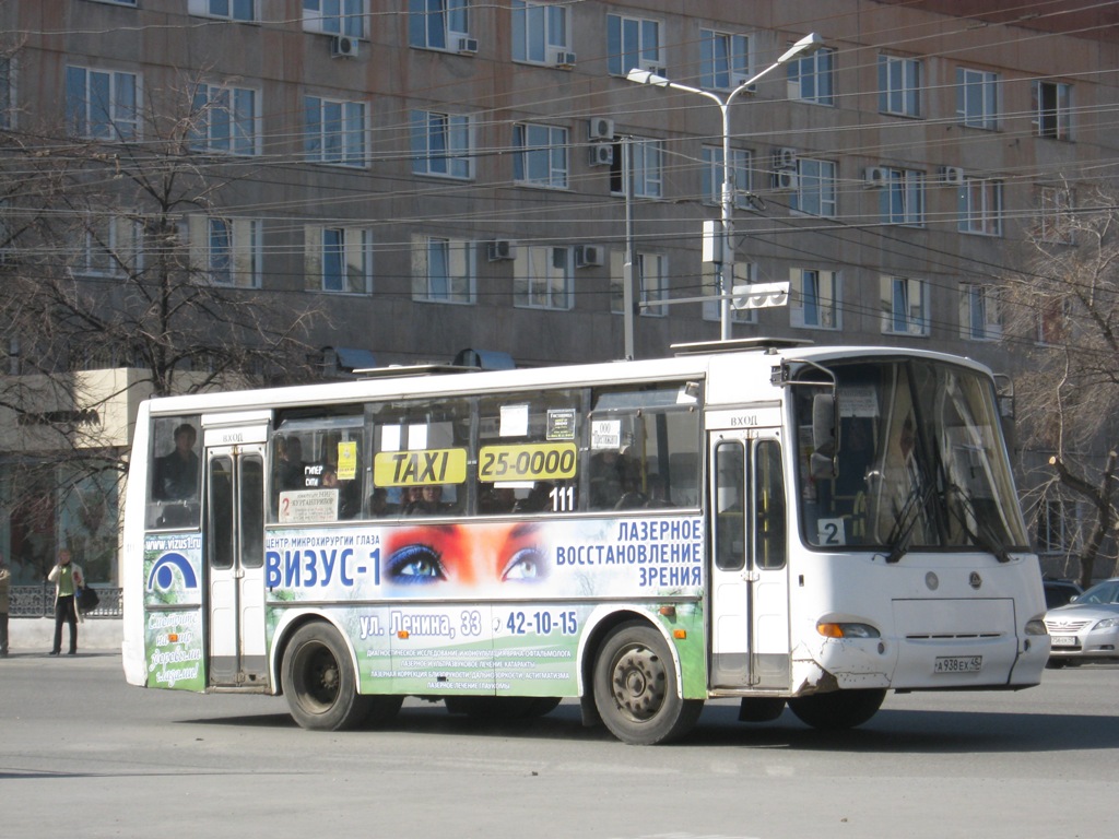 Курганская область, ПАЗ-4230-03 (КАвЗ) № 111