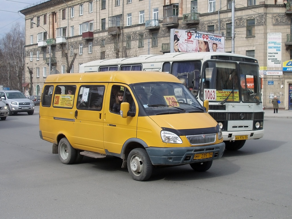 Novosibirsk region, GAZ-322132 (XTH, X96) Nr. МУ 235 54