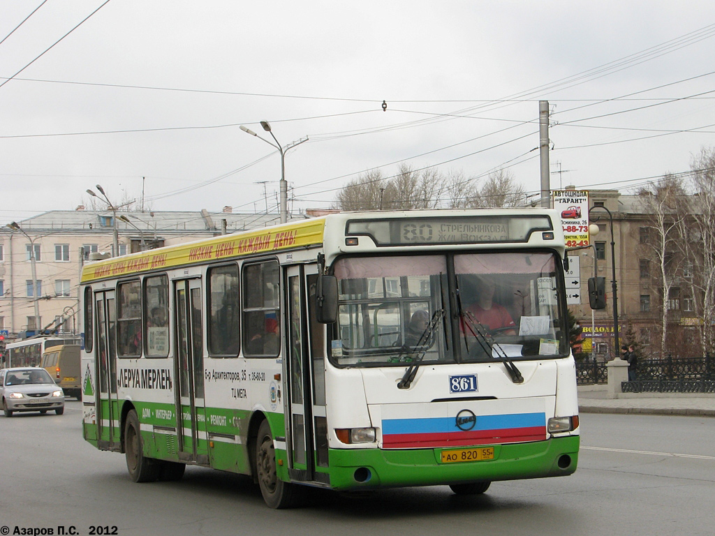 Омская область, ЛиАЗ-5256.45 № 861