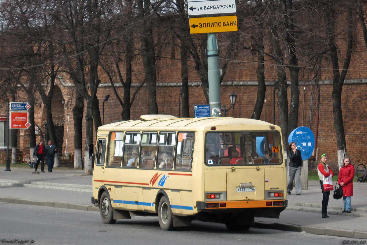 Ніжагародская вобласць, ПАЗ-4234 № А 775 СВ 152