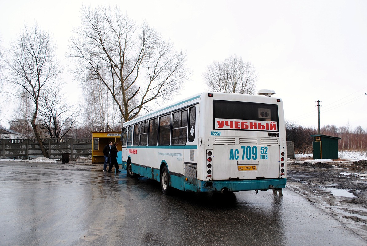 Нижегородская область, ЛиАЗ-5256.26 № 62257