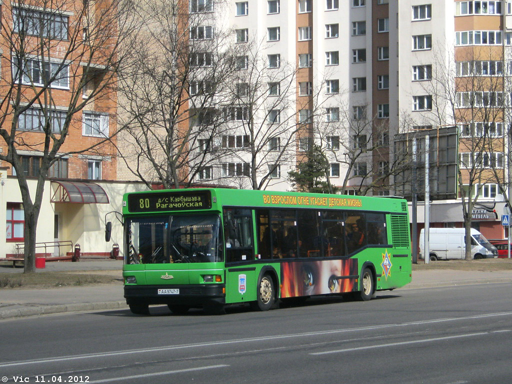 Mińsk, MAZ-103.065 Nr 013171