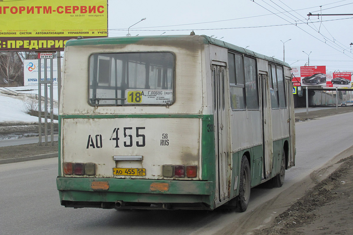 Пензенская область, Ikarus 260.37 № 3369