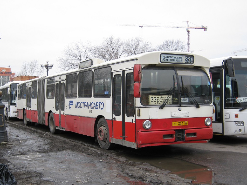 Московская область, Mercedes-Benz O305G № 1056