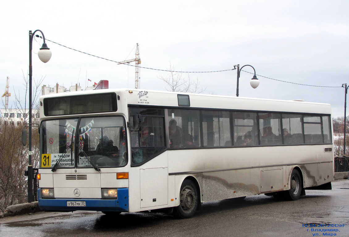 Vladimir region, Mercedes-Benz O405 Nr. Х 967 МК 33