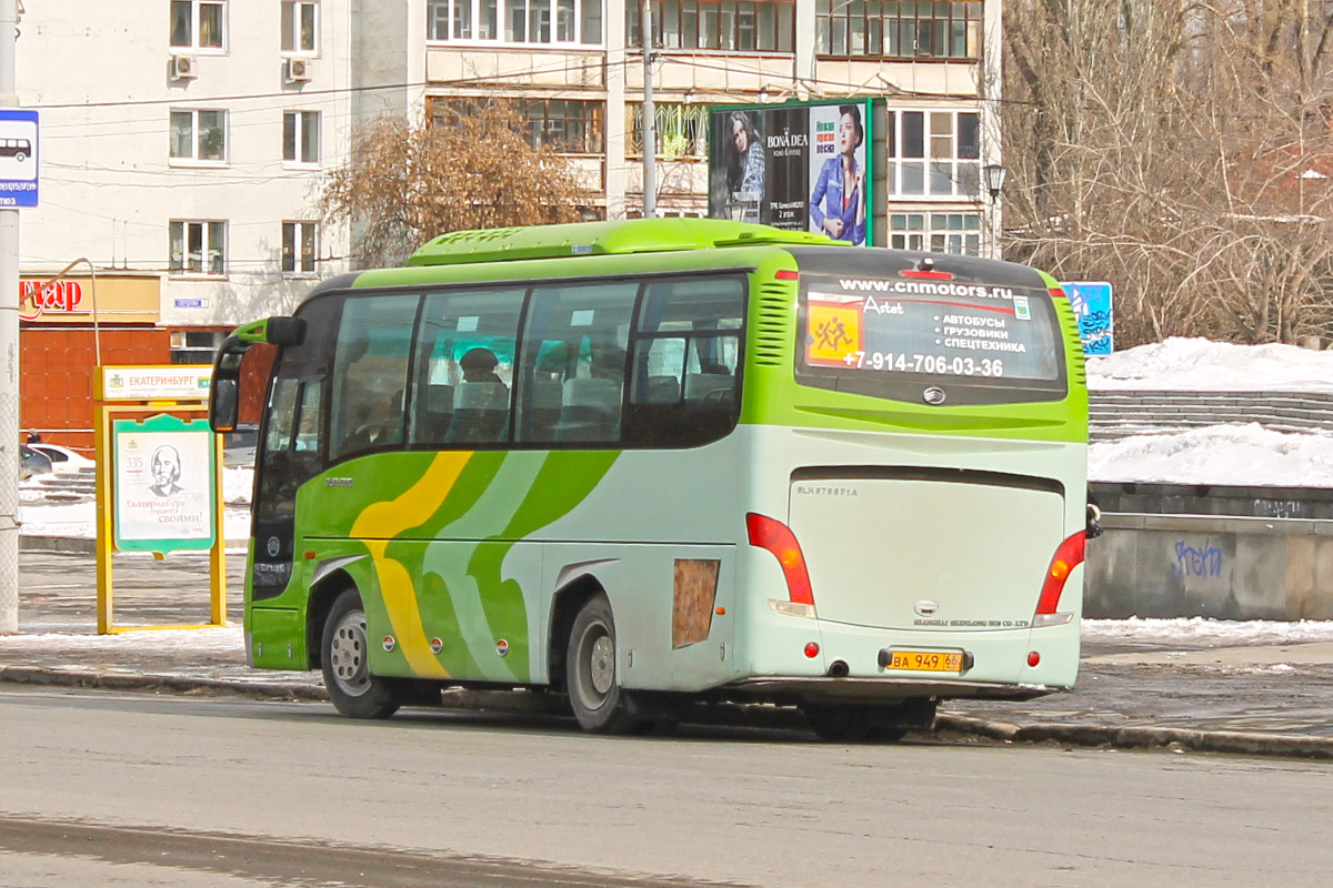 Свердловская область, Sunlong SLK6798F1A (Junma) № ВА 949 66