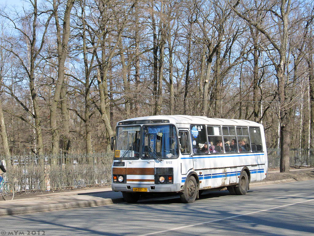 Ленинградская область, ПАЗ-4234 № 1982