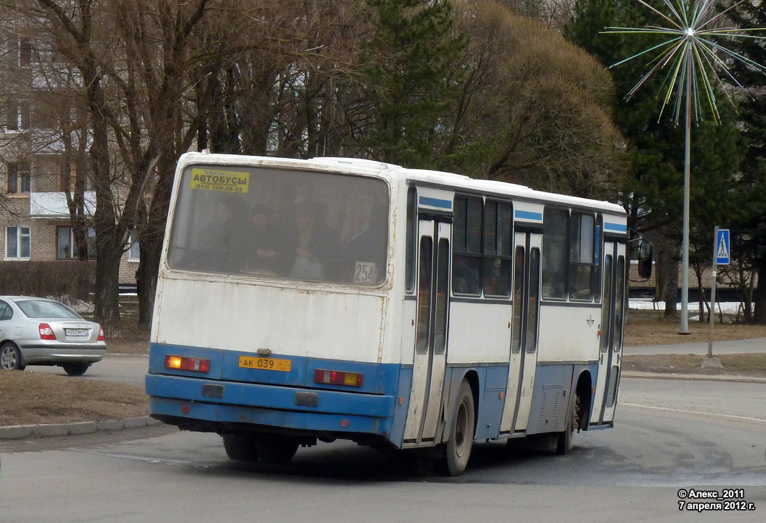 Ленинградская область, Ikarus 263.10 № АК 039 47