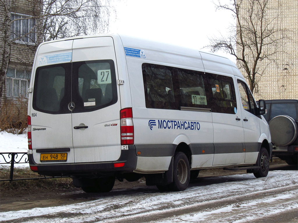 Московская область, Луидор-22340C (MB Sprinter 515CDI) № 1164