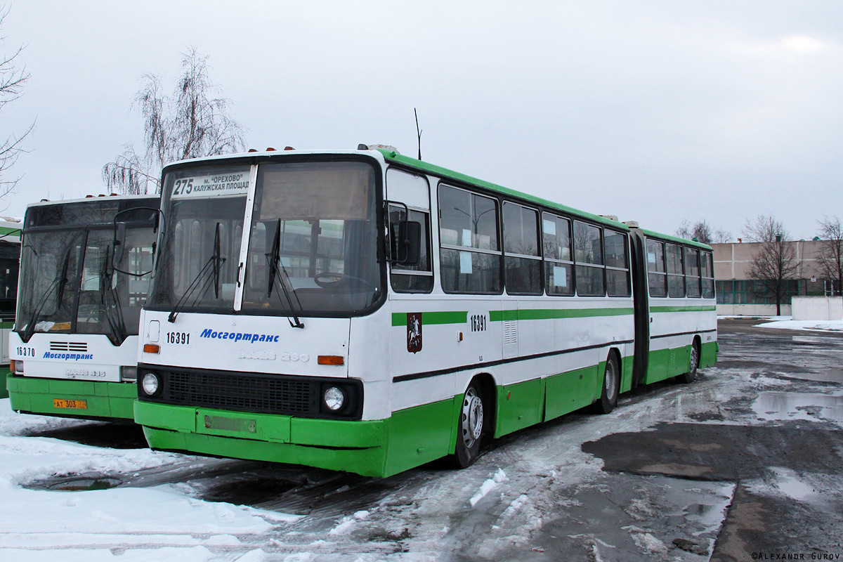 Moscow, Ikarus 280.33M # 16391
