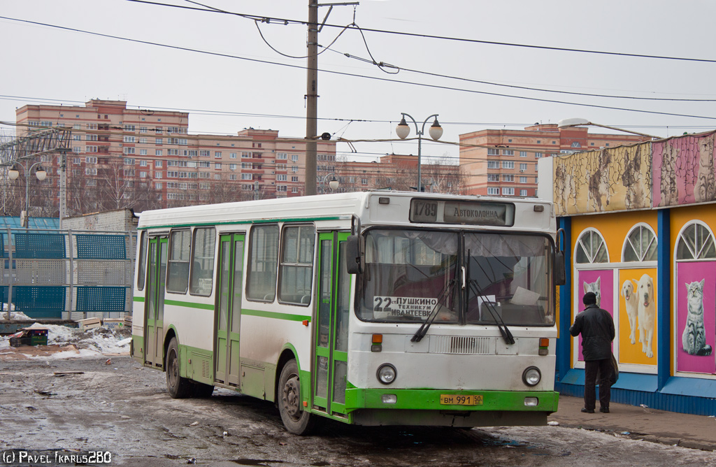 Московская область, ЛиАЗ-5256.00 № 4260