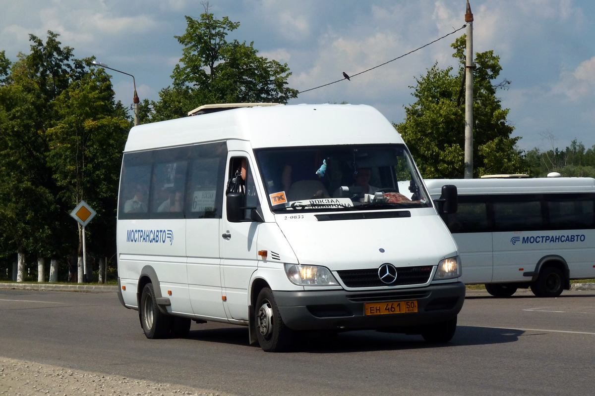 Московская область, Самотлор-НН-323760 (MB Sprinter 413CDI) № 2-0833