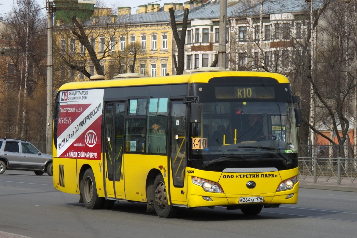 Санкт-Петербург, Yutong ZK6852HG № В 264 АР 178