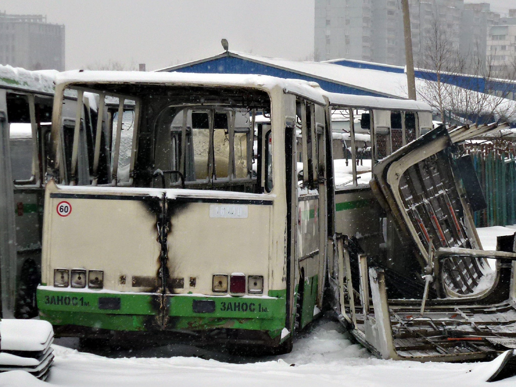 Москва, Ikarus 280.33M № 16140