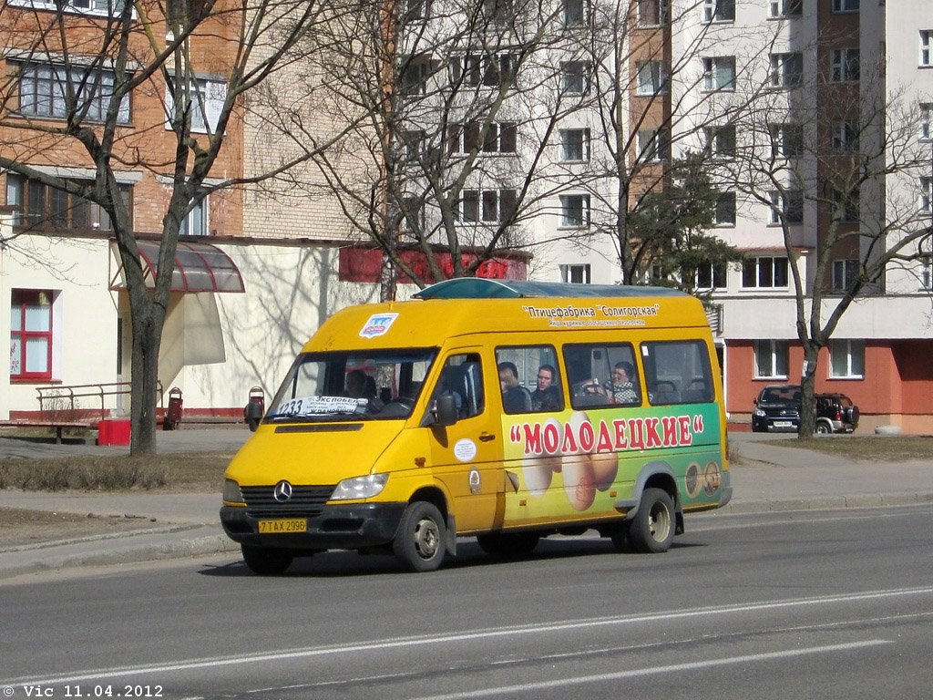 Минск, Mercedes-Benz Sprinter W904 411CDI № 040193