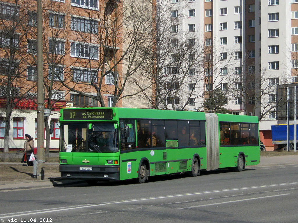 Minsk, MAZ-105.065 # 013048