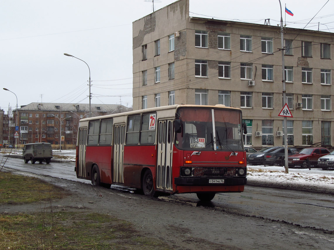 Sverdlovsk region, Ikarus 260.50 № 530