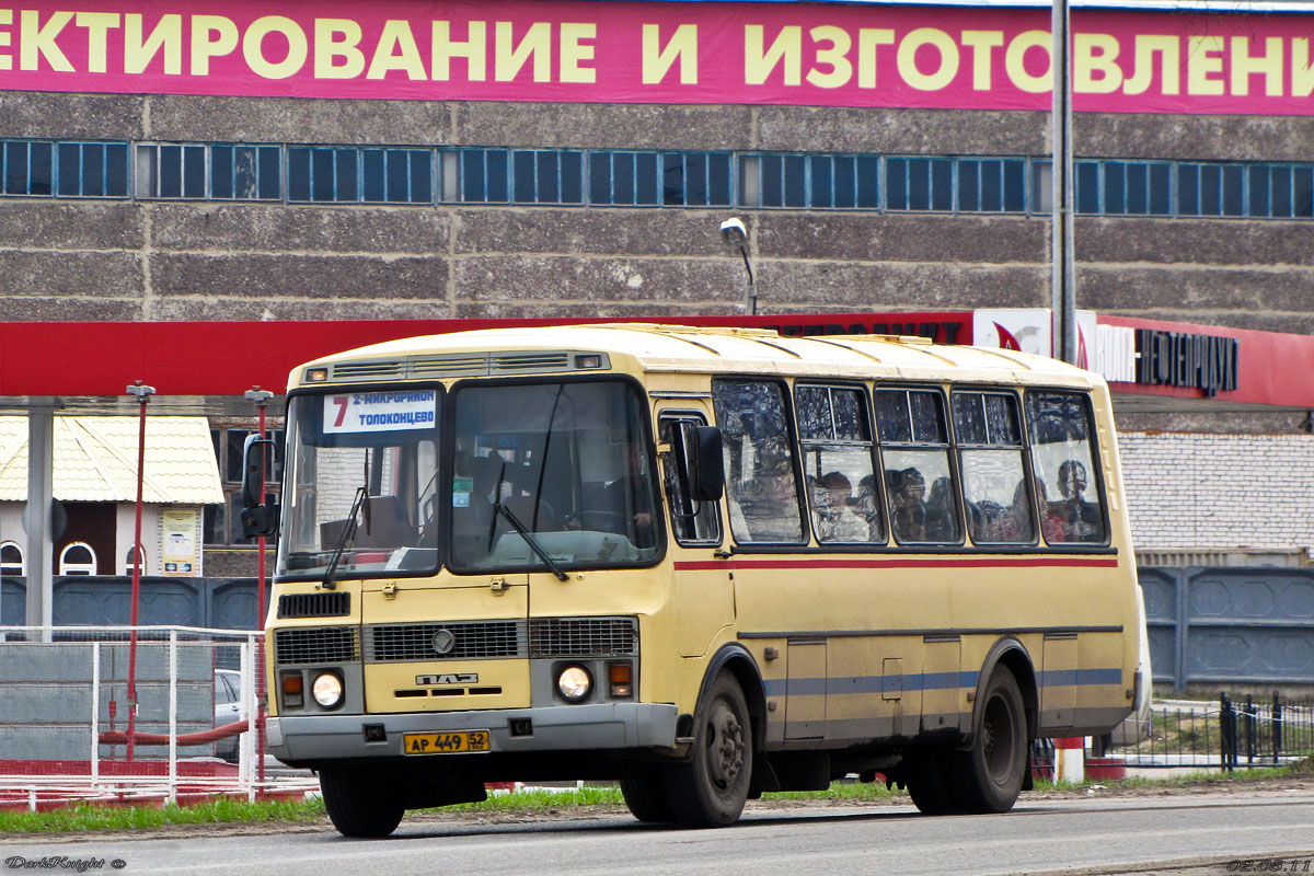 Нижегородская область, ПАЗ-4234 № АР 449 52