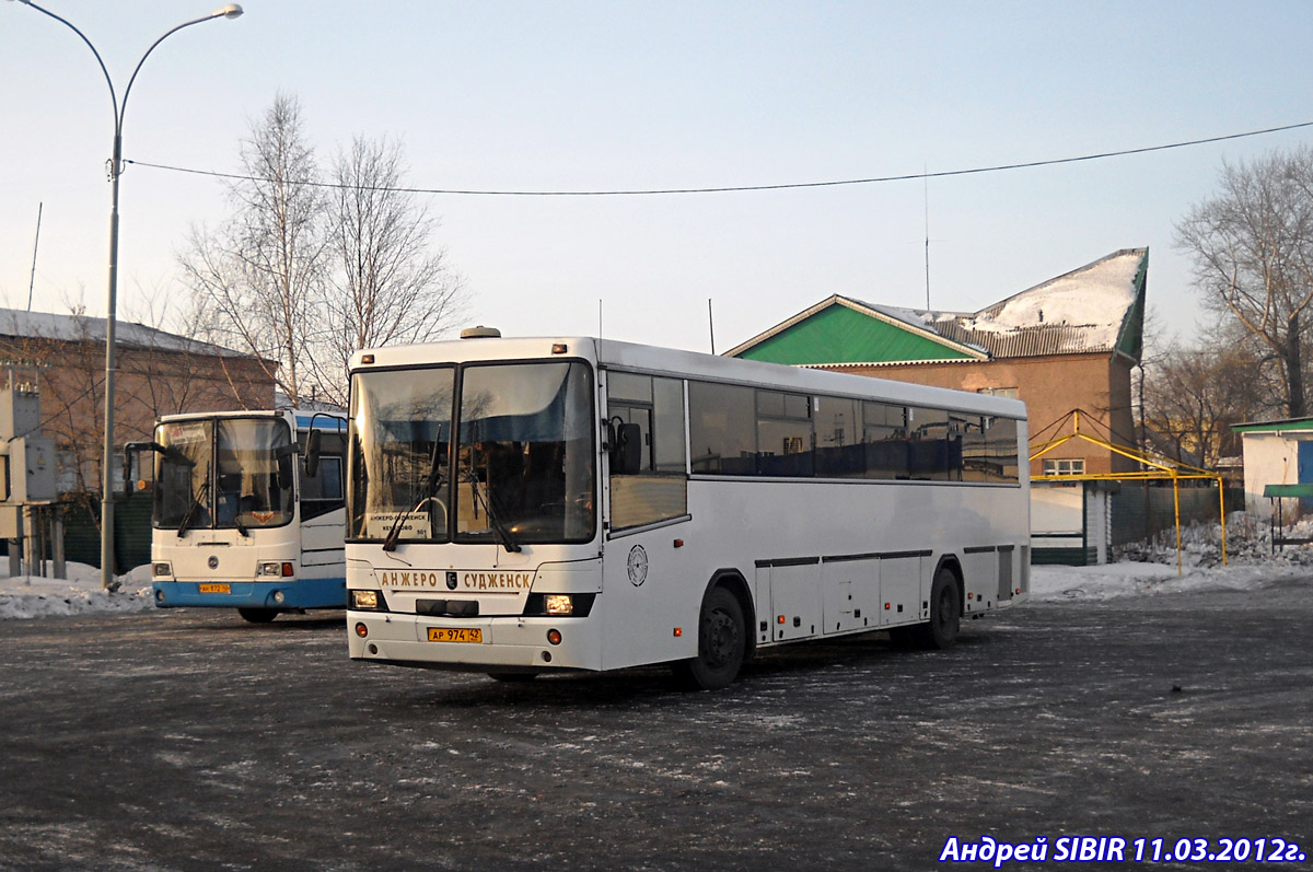 Kemerovo region - Kuzbass, NefAZ-5299-10-17 # 21