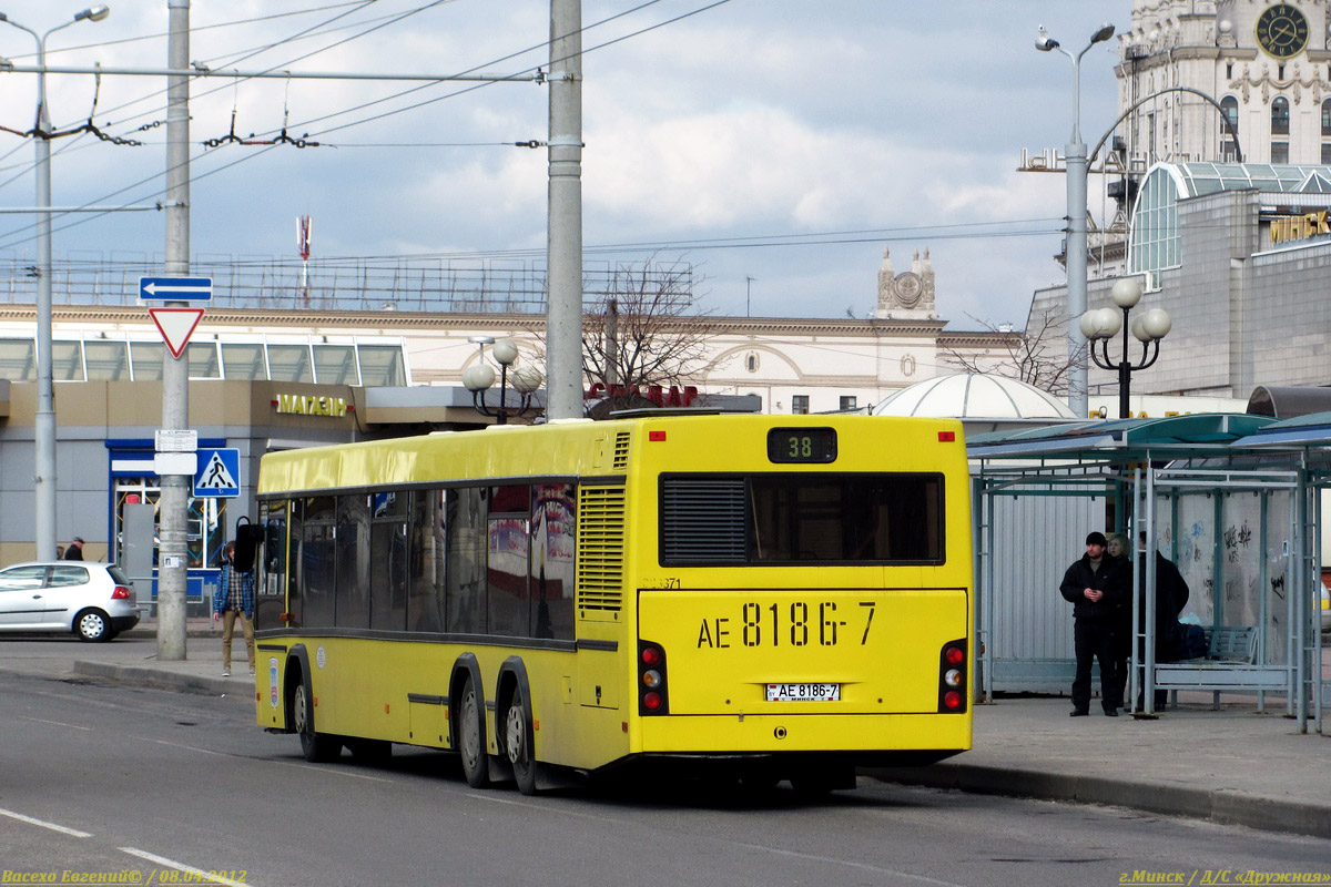 Minsk, MAZ-107.466 č. 023371