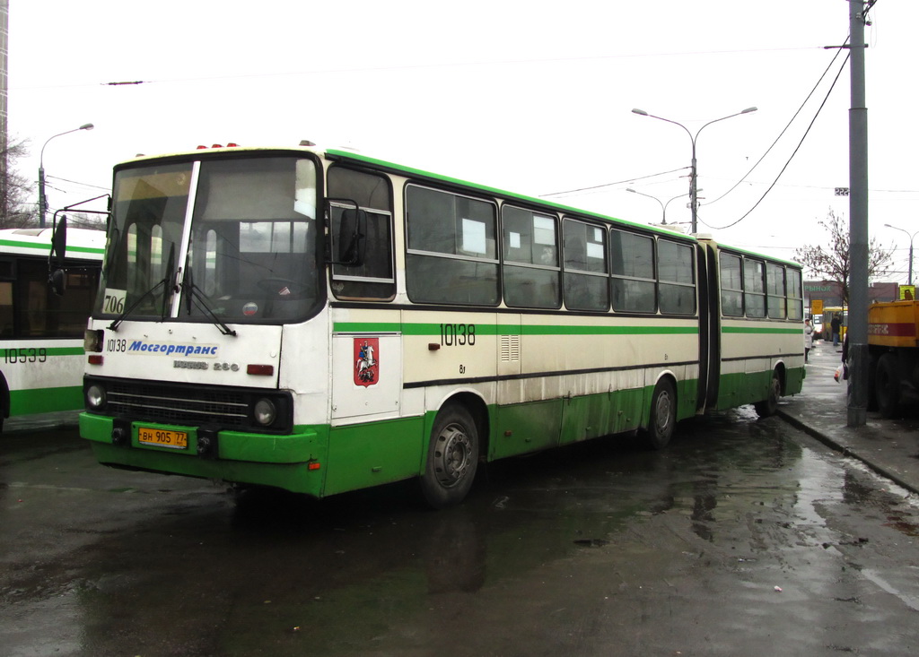 Москва, Ikarus 280.33M № 10138