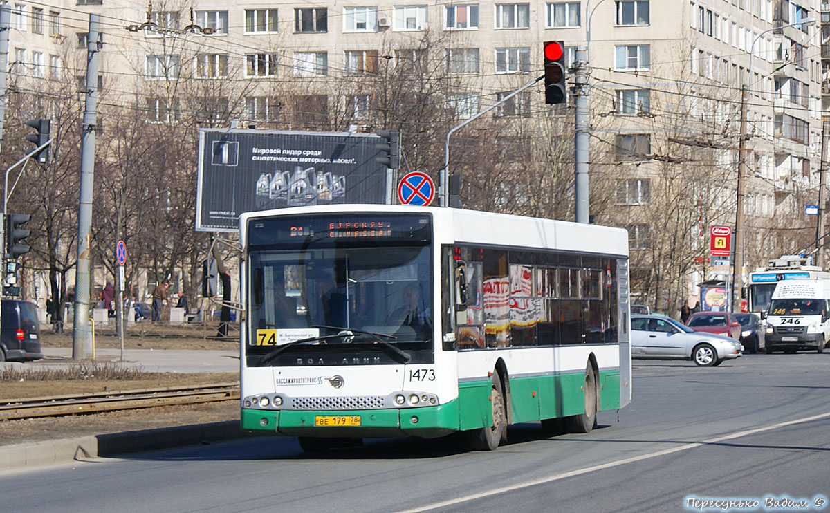 Санкт-Петербург, Волжанин-5270-20-06 "СитиРитм-12" № 1473