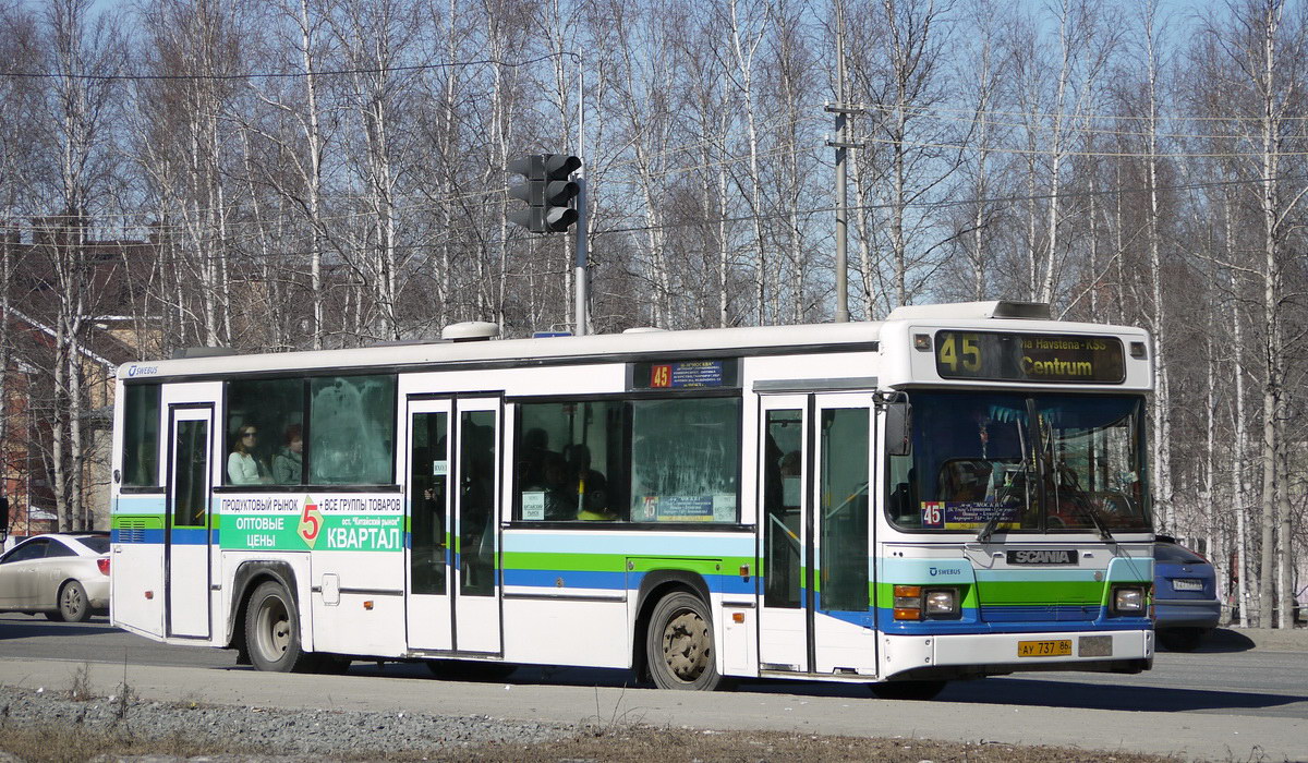 Ханты-Мансийский АО, Scania CN113CLL MaxCi № АУ 737 86