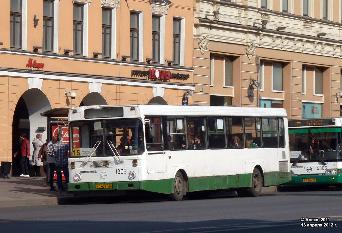 Санкт-Петербург, ЛиАЗ-5256.25 № 1305