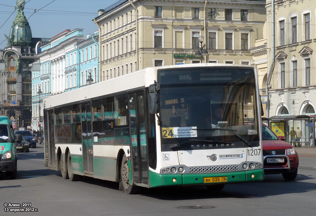 Санкт-Петербург, Волжанин-6270.06 