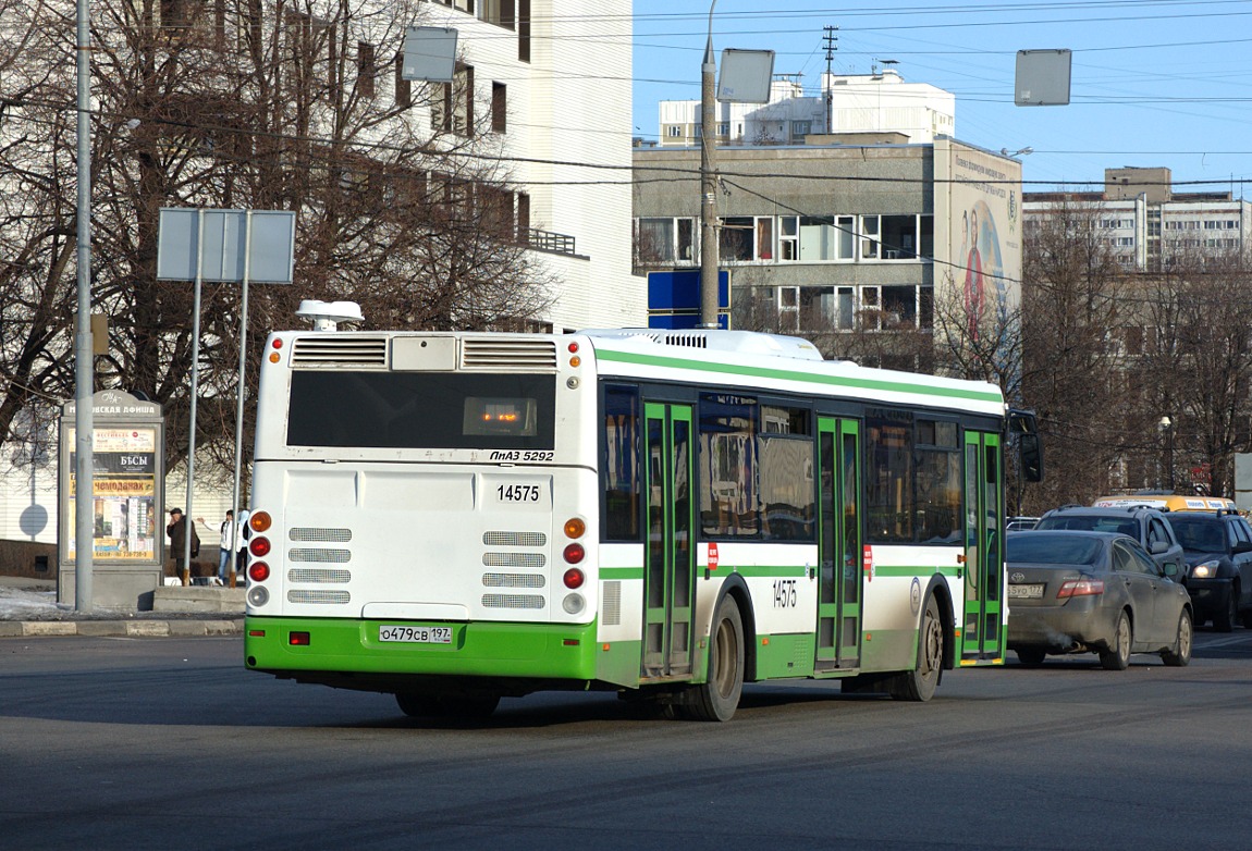 Москва, ЛиАЗ-5292.21 № 14575