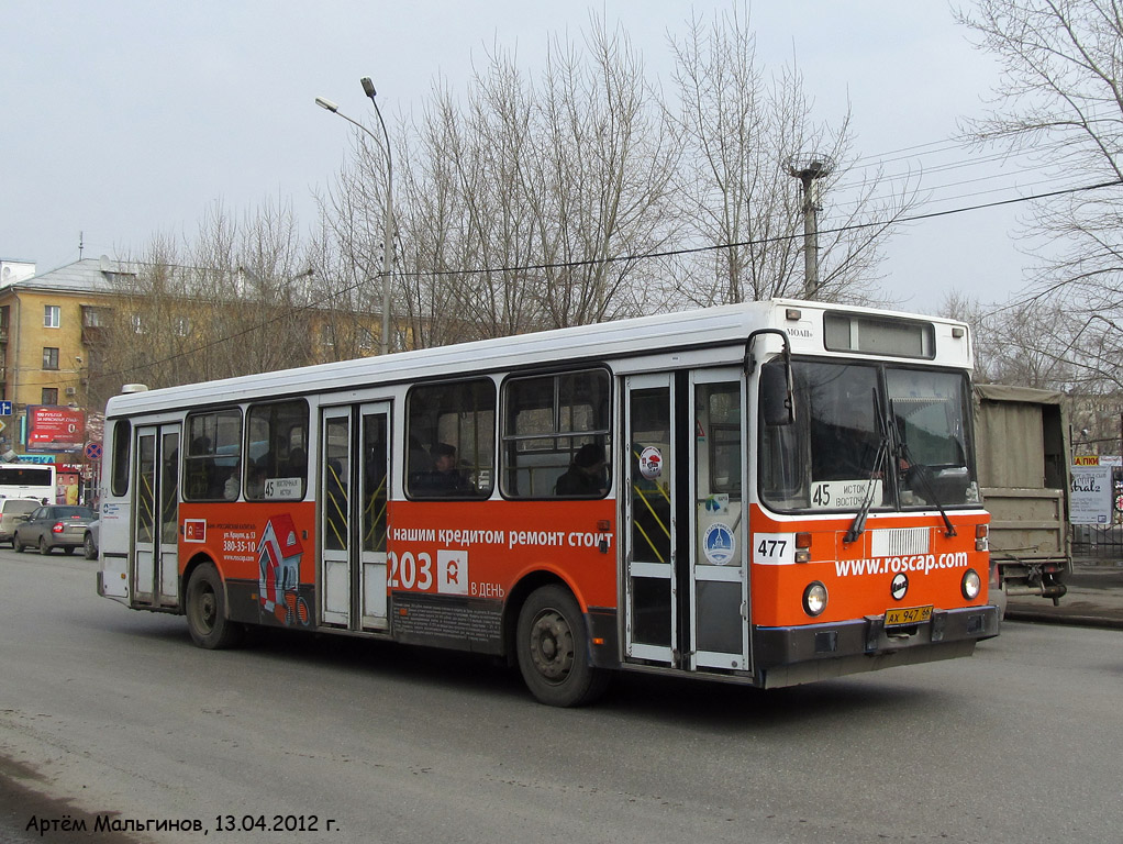 Свердловская область, ЛиАЗ-5256.40 № 477