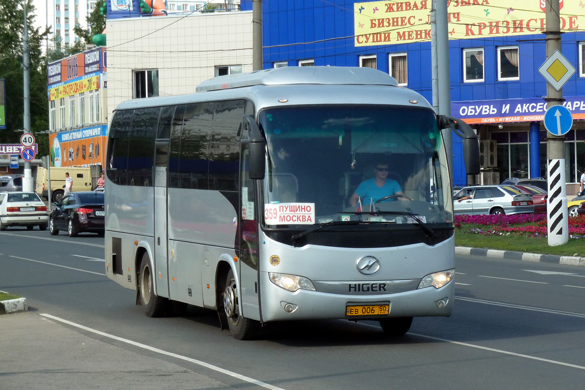 Higer klq6885q