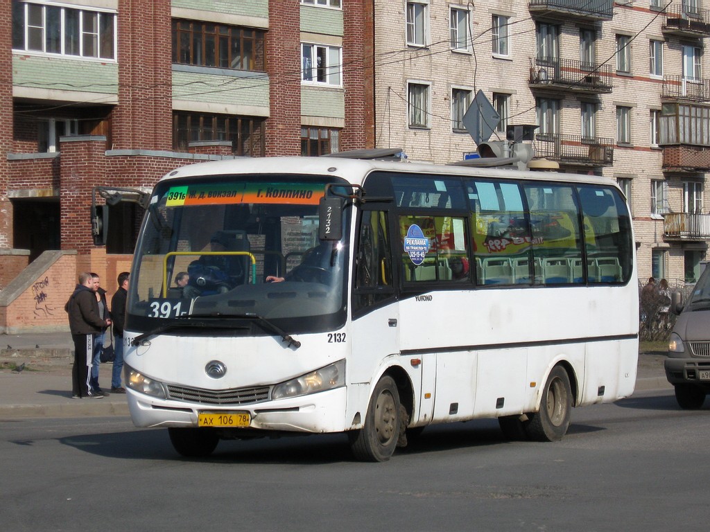 Санкт-Петербург, Yutong ZK6737D № 2132