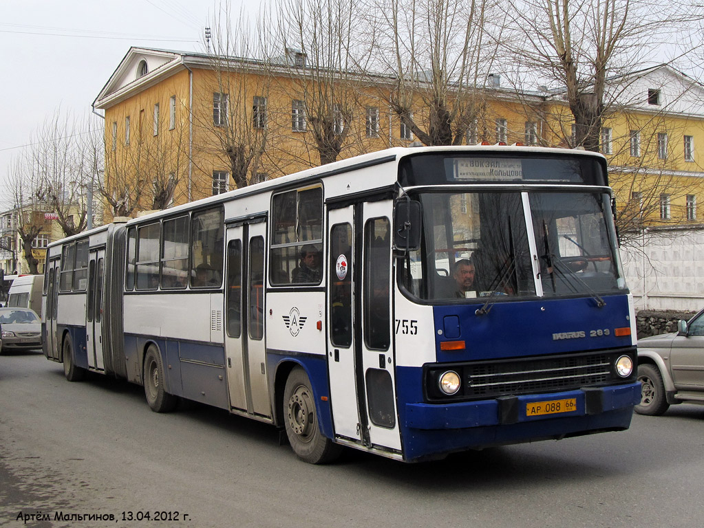 Свердловская область, Ikarus 283.10 № 755