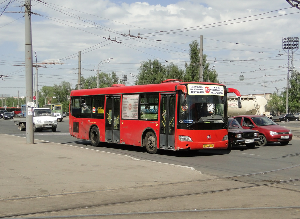 Татарстан, Golden Dragon XML6102 № 09033