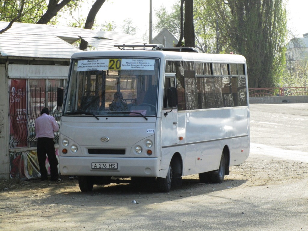 Алматы, I-VAN A07A-32 № 7033