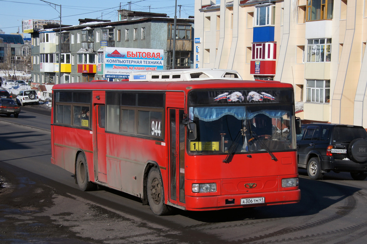 Камчатский край, Daewoo BS106 Royal City (Busan) № 944