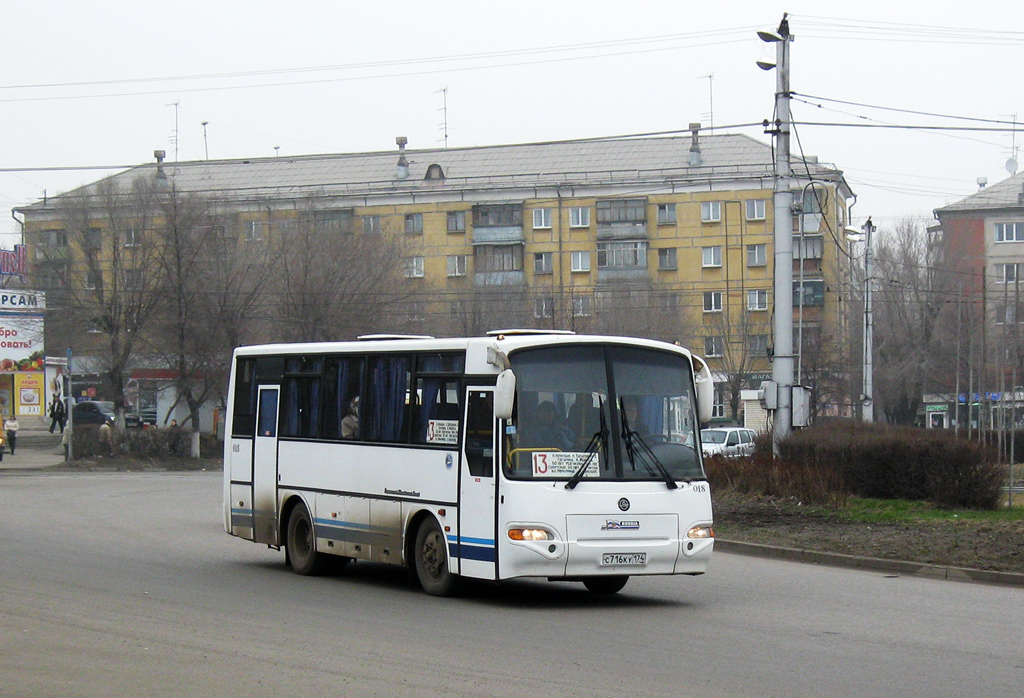 Челябинская область, ПАЗ-4230-02 (КАвЗ) № 018