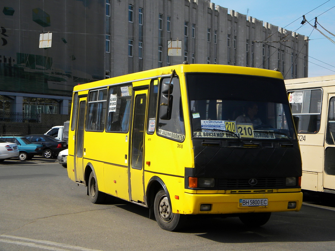 Одесская область, БАЗ-А079.14 "Подснежник" № BH 5800 EC