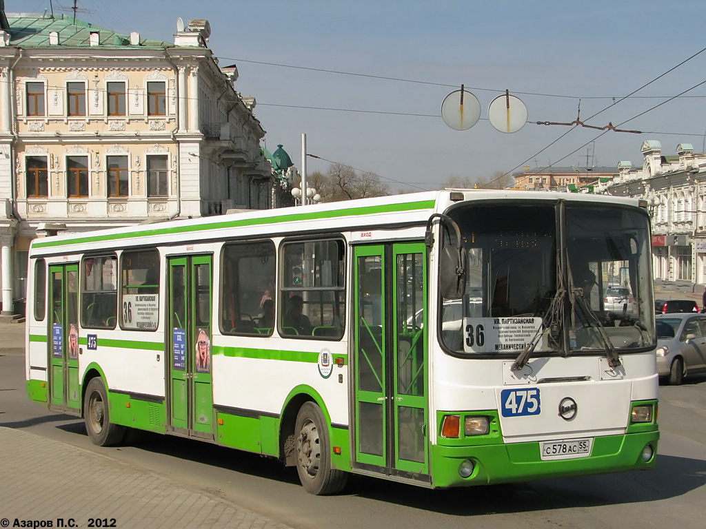 Omsk region, LiAZ-5256.45 # 475