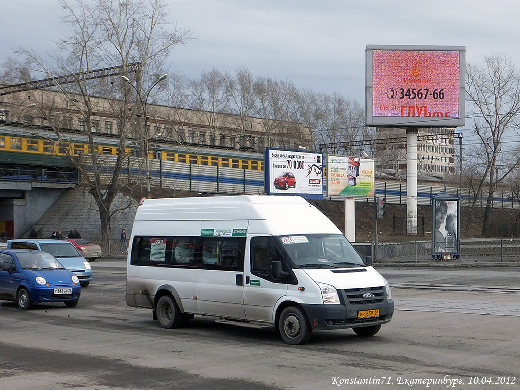 Свердловская область, Нижегородец-222708  (Ford Transit) № ЕР 659 66