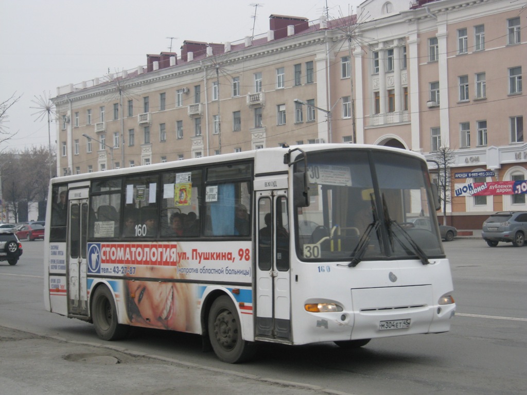 Курганская область, ПАЗ-4230-03 (КАвЗ) № 160