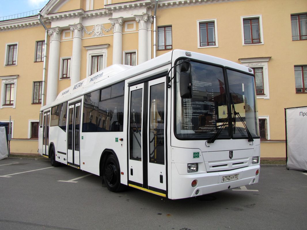 Bashkortostan, NefAZ-5299-30-31 # В 740 УР 02