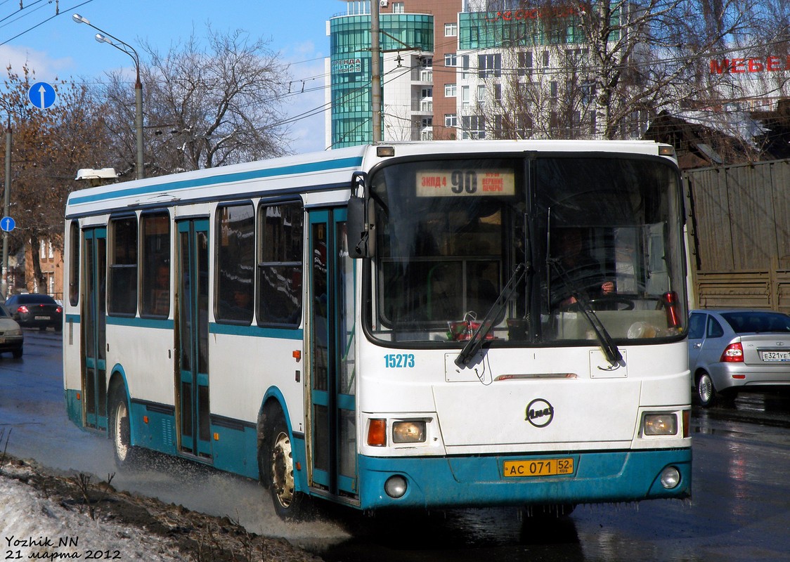 Нижегородская область, ЛиАЗ-5256.26 № 15273