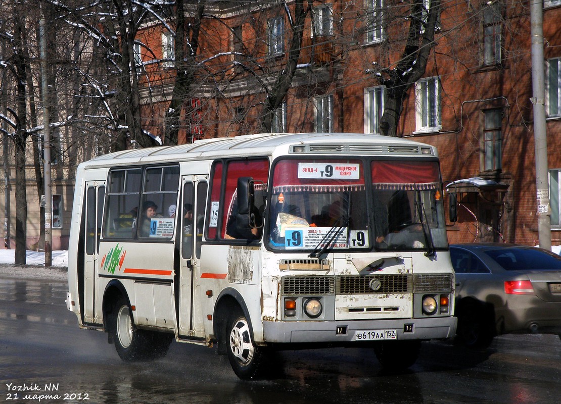 Нижегородская область, ПАЗ-32054 № В 619 АА 152