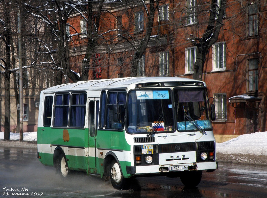 Нижегородская область, ПАЗ-3205 (00) № Е 732 ВМ 52