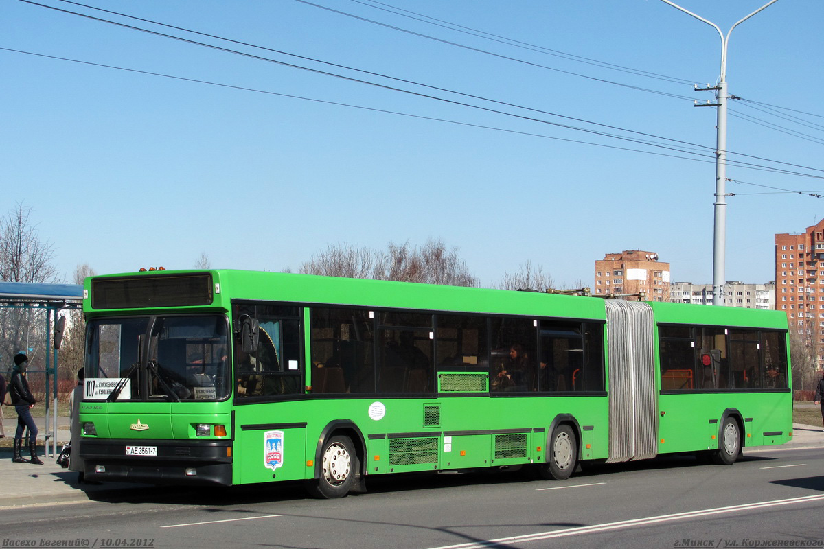 Mińsk, MAZ-105.065 Nr 023434