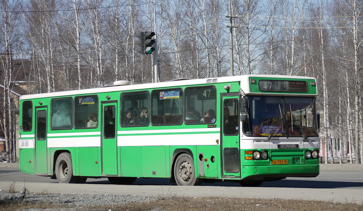 Ханты-Мансийский АО, Scania CN113CLB № АХ 731 86