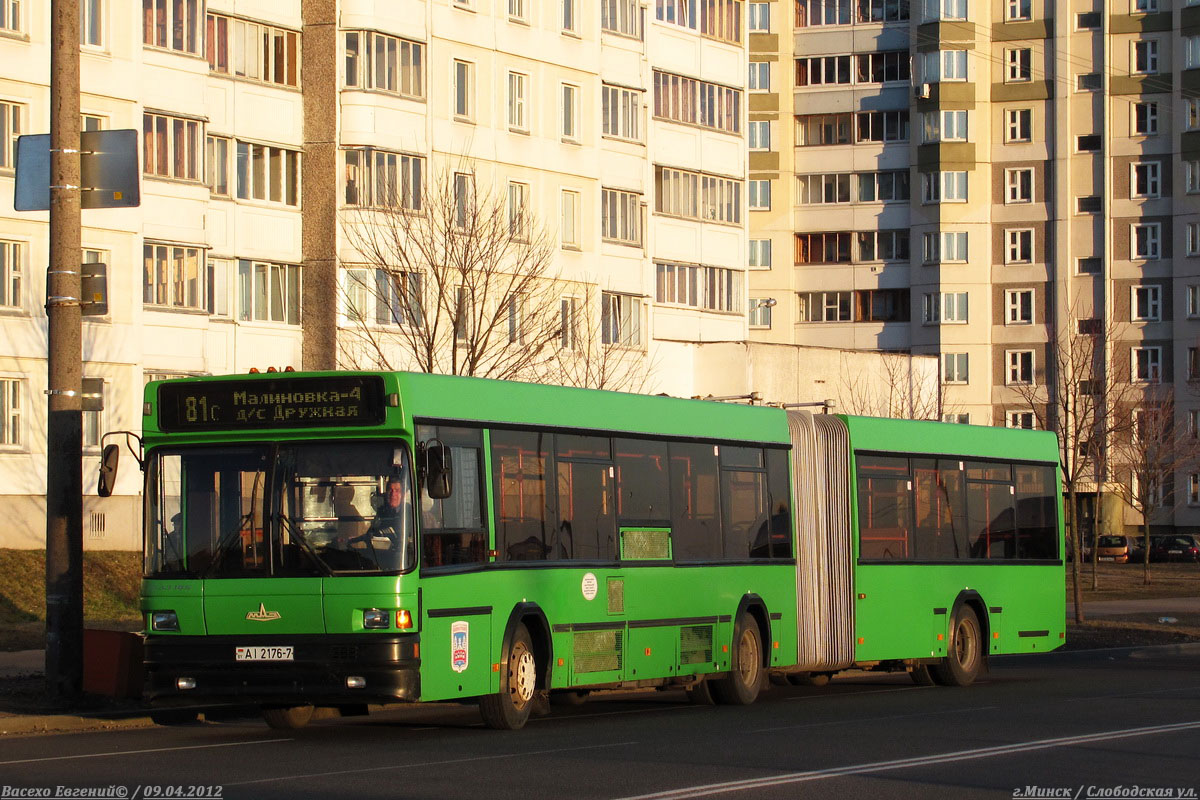 Minsk, MAZ-105.065 № 023141