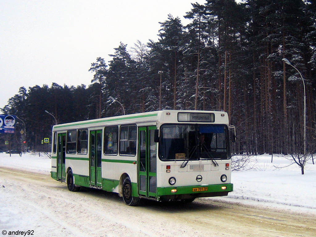 Пензенская область, ЛиАЗ-5256.00 № 319